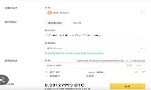 探索tpWallet发行的山寨币：潜力与挑战