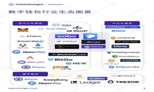 冷钱包里的KICK能不能卖掉？全面解析KICK交易与冷钱包的关系