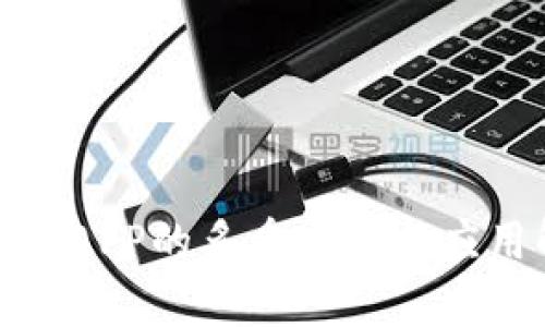 : 钱包APP的多重功能与应用解析