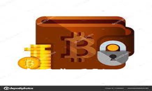 tpWallet买比特币可靠吗？深入解析与用户体验