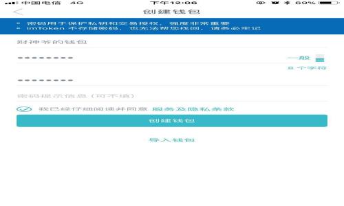 MetaMask余额管理：如何应对余额过期的问题