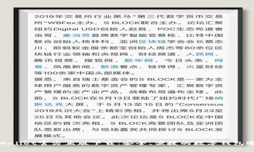 tpWallet官方正版下载：安全、便捷的数字钱包选择