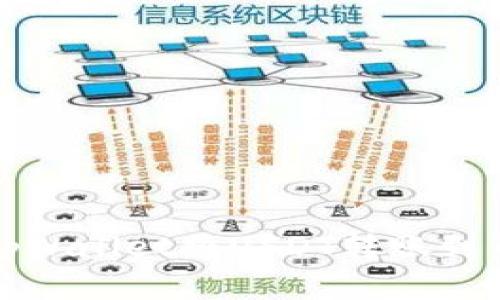 如何通过tpWallet将USDT转账到币安交易所