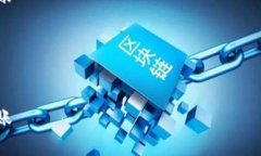 由于系统限制，我无法提