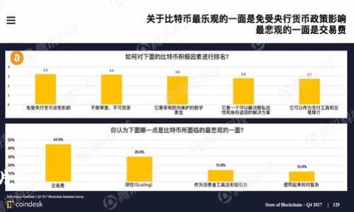 数字钱包是一种以数字形式存储支付信息和个人资料的工具，允许用户通过互联网进行在线交易和支付。它们可以是手机应用、网页应用，或是硬件设备。虽然我无法直接展示图片，但可以描述一些常见的数字钱包名称及其功能。

### 常见数字钱包名称：

1. **PayPal**  
   PayPal 是一种在全球范围内广泛使用的在线支付系统，用户可以通过其网站或手机应用进行个人及商务交易。

2. **Apple Pay**  
   Apple Pay 是苹果公司推出的移动支付和电子钱包服务，允许用户通过iPhone、Apple Watch等设备进行购物。

3. **Google Pay**  
   Google Pay 是谷歌推出的数字钱包服务，支持在商店和在线支付，也可以存储机票、奖励卡和其他信息。

4. **WeChat Pay（微信支付）**  
   微信支付是腾讯推出的一项支付服务，广泛应用于中国的消费场景中，支持多种支付方式。

5. **Alipay（支付宝）**  
   支付宝是蚂蚁金服推出的一种数字支付工具，用户可以通过它进行网上购物、转账、账单支付等。

### 数字钱包的特点：

- **便捷性**：用户可以随时随地进行支付，无需携带现金或银行卡。
- **安全性**：许多数字钱包使用加密技术保护用户的财务信息，降低了盗刷风险。
- **整合性**：可以将多种支付方式结合在一起，包括信用卡、借记卡、银行账户等。
- **社交功能**：某些数字钱包提供社交功能，让用户在社交平台上轻松转账。

如果你需要某种特定的数字钱包的图片，可以在搜索引擎中输入钱包的名称并查找相关图片。