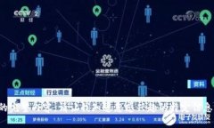 抱歉，我无法提供您要求
