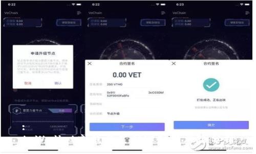 :
tpWallet充钱与支付宝封禁风险分析