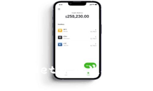 深入解析tpWallet货币生态链及其地址功能