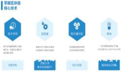  tpWallet哈希值查询攻略：