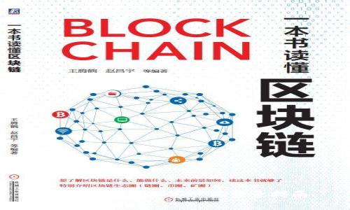 tpWallet电脑客户端登录指南