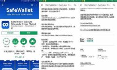 全面了解Pig猪猪币的TPWa