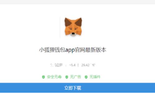 币圈公认最安全的冷钱包潜力