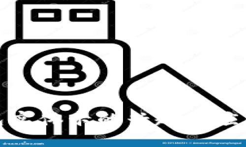 冷钱包实体卡的兴起与应用探讨