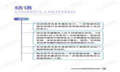 如何在TP Wallet上使用币安