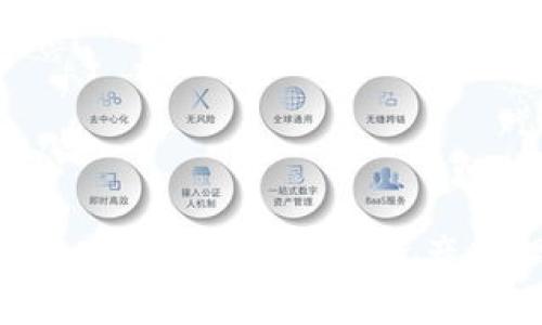 tpWallet：新时代的数字资产管理平台