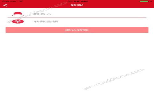 思考一个优质的  
tpWallet链切换指南：如何轻松在不同区块链间切换