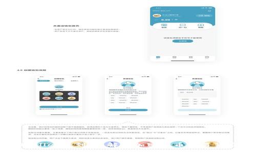 莫名其妙tpWallet收到币：解密加密货币交易背后的神秘现象