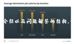 为了您的需求，我将提供