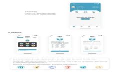 如何解决tpWallet质押不成功