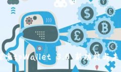 mata      探索tpWallet 3.0：新