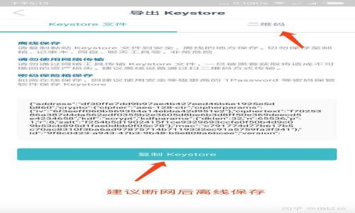 

tpWallet与比特派：数字货币钱包的全方位比较与分析