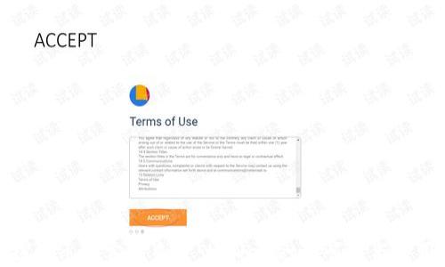 
探索元宇宙的未来：tpWallet的崛起与应用