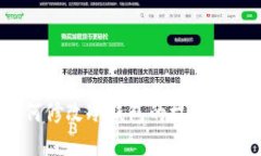 如何修改冷钱包的权限配