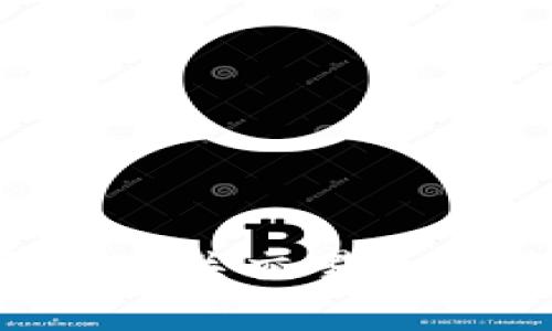 baotao如何联系客服tpWallet USDT/baotao

tpWallet, USDT, 客服/guanjianci

在数字货币快速发展的今天，越来越多的用户开始使用电子钱包进行资产管理。其中，tpWallet作为一款流行的数字货币钱包，特别是对于USDT（泰达币）这一稳定币的支持，引起了广泛的关注。然而，用户在使用tpWallet的过程中难免会遇到一些问题，这时联系客服就显得非常重要。但很多用户对此并不是很清楚，以下是详细介绍如何联系客服tpWallet USDT的方法以及一些相关问题的解答。

1. tpWallet的联系方式
首先，用户想要联系客服需要找到tpWallet的官方联系方式。通常情况下，tpWallet会在其官方网站、应用程序或者社交媒体账号上列出客服的联系信息。用户可以通过以下几种方式联系客服：
ul
    li官方网站：访问tpWallet的官网，通常会有“联系我们”或“客服支持”的选项，点击后可以找到相关联系方式。/li
    li应用内客服：在tpWallet的应用内，通常会有“帮助中心”或者“联系客服”的功能，用户可以直接在应用内寻找客服支持。/li
    li社交媒体：tpWallet在一些社交媒体平台上如微博、Twitter、Facebook等都可能有官方账号，用户可以通过这些平台直接联系。/li
/ul

2. 联系客服时需要提供的信息
在联系客服时，用户需要提供一些必要的信息，以便客服能够更快更有效地处理问题。这些信息通常包括：
ul
    listrong账户信息：/strong提供tpWallet的账户名称或ID，以便客服能够快速定位到用户的账户。/li
    listrong问题描述：/strong详细描述所遇到的具体问题，包括错误提示、操作步骤等，越详细越好。/li
    listrong截图：/strong如果问题涉及到具体的界面或错误信息，提供截图可以帮助客服更快理解情况。/li
    listrong联系方式：/strong提供一个有效的联系方式，便于客服在需要进一步沟通时能够及时联系用户。/li
/ul

3. 获取帮助的其他渠道
除了直接联系客服外，tpWallet用户还有其他获取帮助的渠道：
ul
    listrong常见问题（FAQ）：/strongtpWallet的官方网站或应用程序通常会有FAQ部分，涵盖了许多常见问题及其解决方案。/li
    listrong用户社区：/strong一些用户可能会在论坛或社交媒体上分享他们的经验和解决方案，用户也可以在这些平台寻求帮助。/li
    listrong视频教程：/strong在YouTube或其他视频平台上，可能会有使用tpWallet的教程或解决问题的视频，可以通过这些视频获得帮助。/li
/ul

4. 客服的工作时间
许多用户在联系客服时可能会遇到响应时间的问题，这和客服的工作时间有很大关系。一般来说，tpWallet的客服工作时间如下：
ul
    listrong工作日：/strong客服通常在周一至周五的特定时间内提供服务，这个时间范围可能是早上9点到晚上6点，具体时间可参考官方信息。/li
    listrong节假日：/strong在节假日期间，客服的服务时间可能会有所调整，用户在联系时需要留意是否在客服的工作时间内。/li
/ul

5. 为什么联系客服的响应速度会慢？
用户在联系客服时，有时会感到响应速度较慢。这可能由以下几个原因导致：
ul
    listrong咨询量大：/strong在某些繁忙的时段，客服可能会收到大量咨询，这导致每个用户的响应时间延长。/li
    listrong问题复杂：/strong一些问题可能需要更详细的调查和解决方案，客服在处理复杂问题时需要更多的时间。/li
    listrong时差因素：/strong如果tpWallet的客服团队涉及到多个国家和地区，用户可能会遭遇到时差问题，导致响应时间延长。/li
/ul

常见问题解答

问题一：tpWallet账户无法登录，如何解决？
如果用户无法登录tpWallet账户，首先建议检查输入的用户名和密码是否正确。若确认无误但仍无法登录，可以尝试重置密码。在tpWallet的登录界面中，通常会有“忘记密码”或“找回密码”的选项，用户可以通过这个功能进行密码重置。重置密码的步骤一般包括：
ol
    li输入注册时使用的邮箱或手机号码，点击发送验证码。/li
    li检查邮箱或手机，获取验证码并输入。/li
    li设置新密码，确保密码强度足够高，最后保存更改。/li
/ol
如果经过以上步骤仍旧无法解决问题，建议联系客服，提供账户信息进行进一步协助。

问题二：如何安全存储USDT在tpWallet中？
存储USDT或其他数字货币的安全性非常重要。tpWallet作为一款数字钱包，用户可以采取以下措施确保其资产安全：
ul
    listrong启用双重认证：/strong在tpWallet中启用双重认证（2FA），增加账户的安全性，即使密码被盗，攻击者也难以登录账户。/li
    listrong定期更换密码：/strong定期更换账户密码，确保密码的复杂性，避免使用简单的密码，提高账户的安全性。/li
    listrong注意钓鱼攻击：/strong警惕不明链接和信息，确认网址为tpWallet的官方网站，避免被钓鱼网站欺骗。/li
/ul
通过上述措施，用户可以提高其在tpWallet中存储USDT的安全性，减少资产被盗的风险。

问题三：tpWallet如何进行USDT的转账？
在tpWallet中进行USDT的转账操作相对简单，用户可以按照以下步骤进行：
ol
    li打开tpWallet应用，登录账户并进入资产页面。/li
    li选择USDT，点击“转账”或“发送”按钮。/li
    li输入接收方的USDT地址，确保地址准确无误，否则资金可能会丢失。/li
    li输入转账金额，确认手续费情况，确保余额足够支付相关费用。/li
    li最后检查信息，点击“确认”进行转账操作。/li
/ol
转账完成后，用户可以在交易记录中查看相关信息，确认转账是否成功。

问题四：如果tpWallet显示交易失败怎么办？
交易失败可能是由于多种原因，包括网络问题、gas费用不足、输入错误的地址等。用户可以采取以下步骤进行处理：
ul
    listrong检查网络连接：/strong确保网络连接正常，尝试重新连接网络后再次进行操作。/li
    listrong确认交易信息：/strong仔细核对输入的地址和金额，确保没有错误。/li
    listrong增加交易费用：/strong如果是由于手续费不足导致交易失败，尝试增加手续费，再次发起交易。/li
/ul
如果在排查后仍然无法解决问题，建议尽快联系客服，提供交易信息以便获得进一步帮助。

问题五：tpWallet支持哪些交易对？
在tpWallet中，用户可以交易多种数字货币，对应不同的交易对。具体支持的交易对可能会根据市场需求不断变化，用户可以在tpWallet的资产页面或者交易页面查看当前支持的交易对列表。通常情况下，tpWallet会支持以下主要的交易对：
ul
    liUSDT与BTC（比特币）的交易对。/li
    liUSDT与ETH（以太坊）的交易对。/li
    li其他多数主流数字货币的交易对，具体取决于tpWallet的更新和市场需求。/li
/ul
了解支持的交易对后，用户可以更好地利用tpWallet进行资产配置和交易。

总体来说，tpWallet作为一款功能强大的数字货币钱包，为用户提供便捷的服务支持。在日常使用过程中，用户若遇到问题，可以通过多种方式联系客服，按照指导及时解决问题。同时，通过掌握有关交易和安全的知识，用户可以更加放心地使用tpWallet进行资产管理。