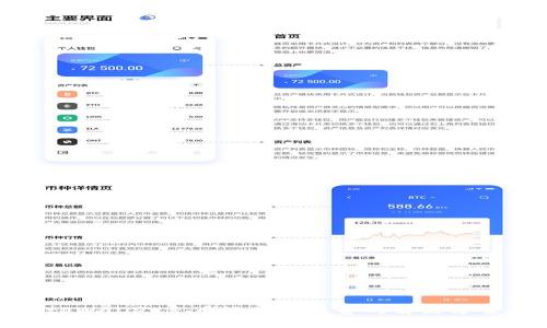 tpWallet充币没有矿工费的解决方案