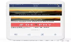 抹茶交易所与tpWallet的深度解析和未来展望