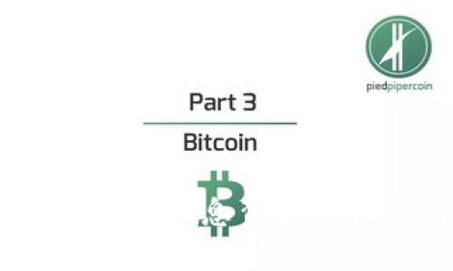 TP数字钱包：高利息背后的机遇与风险