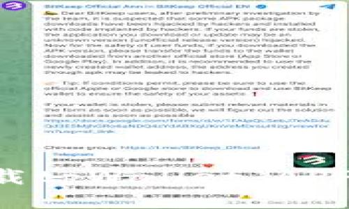 优质如何下载tpWallet APP：一步步指南