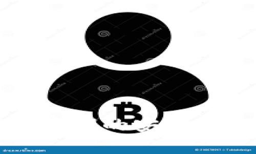 冷钱包销毁密钥的安全性与最佳实践