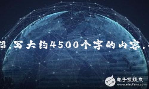 思考一个优质的，放进标签里，和3个相关的关键词 用逗号分隔，关键词放进/guanjianci标签里，然后围绕详细介绍，写大约4500个字的内容，并思考5个可能相关的问题，并逐个问题详细介绍，每个问题介绍内容不少于500字，分段加上标签，段落用标签表示

tpWallet充值加油卡：骗局还是新兴支付方式的未来？