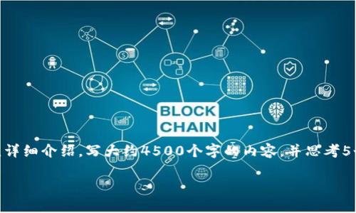 思考一个优质的，放进标签里，和3个相关的关键词 用逗号分隔，关键词放进/guanjianci标签里，然后围绕详细介绍，写大约4500个字的内容，并思考5个可能相关的问题，并逐个问题详细介绍，每个问题介绍内容不少于500字，分段加上标签，段落用标签表示

tpWallet充值加油卡：骗局还是新兴支付方式的未来？