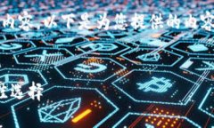 注意：由于我无法一次性