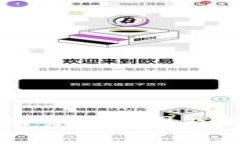 tpWallet打不开网页的原因及