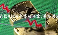 思考一个优质的，放进标