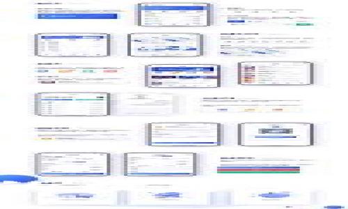 如何将冷钱包中的数字货币转移到银行卡？