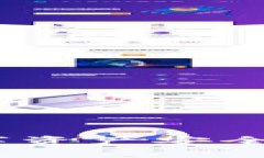冷钱包：数字资产安全的
