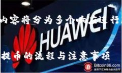 script  /* 由于字符限制，以