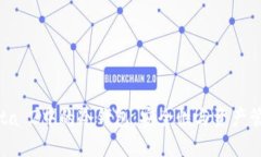 Dota 2中的冷钱包：安全性