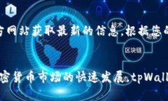 如何顺利将资金转账到t