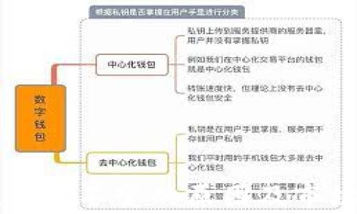 
tpWallet价格不变的原因及市场影响分析
