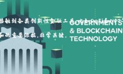 /guanjianci### 深入探讨tpWa