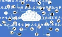 baioti冷钱包折纸简单漂亮