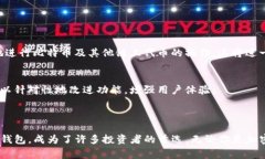 在tpWallet中，MTP通常是指“