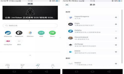 轻松掌握tpWallet：功能操作使用视频教程