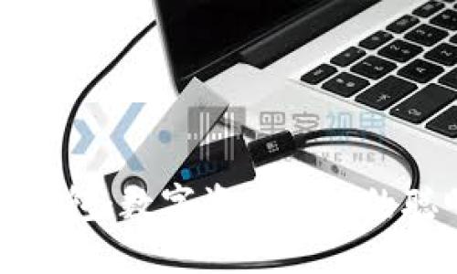 小狐狸钱包：数字资产管理的聪明选择