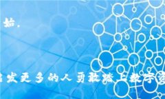   如何在tpWallet中添加HEC